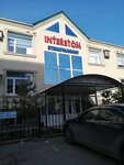 Interstom (Abilkair khan Avenue, 29В), clínica dental
