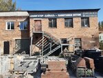 Навигатор-байкал (Mochishchenskoye shosse, 1к3), producción de monumentos y lápidas