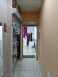 Wildberries (Kerchenskaya Street, 13с2), point of delivery
