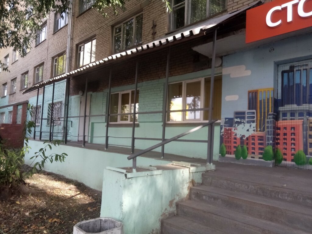 Dormitory Общежитие № 4 Южно-Уральского государственого колледжа, Chelyabinsk, photo