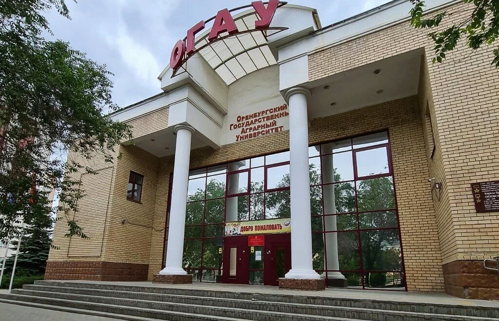 University Orenburg State Agrarian University, Orenburg, photo
