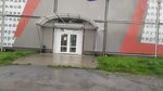 Beauty Masters (Bugry, Shosseynaya Street, 1А), beauty salon