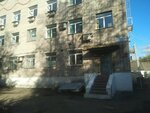 Federalny tsentr gigiyeny i epidemiologii po zheleznodorozhnomu transportu, Izhevsky filial (Druzhby Street, 6), sanitary epidemiological service