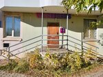 Wildberries (Markhlevskogo Street, 40), point of delivery