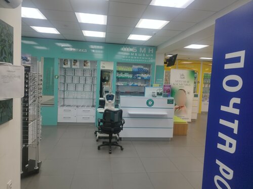 art оптика салон оптики ул 8 марта