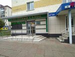 Izumrud (Polezhaeva Street, 99), jewelry store