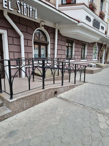 Арс-отель Сибирия в Перми