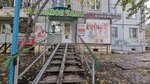 Magazin detskikh tovarov Lyubimoye chado (Severniy Microdistrict, ulitsa Urvantseva, 34) ، متجر للأطفال