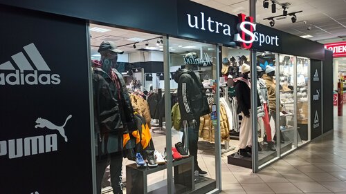 Adidas hotsell sports store
