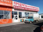 Волторг (просп. имени Ленина, 1Д/2), магазин продуктов в Волжском