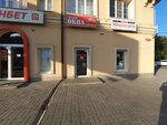Tsentr sudebnykh lingvokriminalisticheskikh ekspertiz i gumanitarno-prikladnykh issledovany Lingvosudekspert (Stachki Avenue, 30/34), expertise