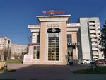 Квадро (Gubkina Street, 27) ، مركز تسوق