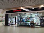 Estel Artico (7th Microdistrict, 30), perfume and cosmetics shop