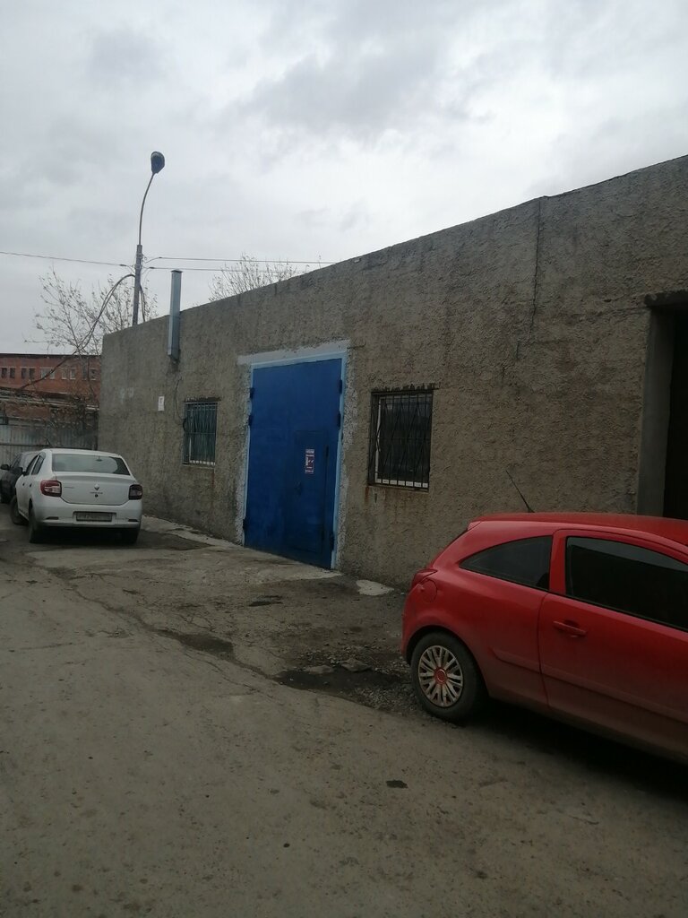 Планета авто екатеринбург походная