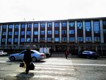 Dagestansky gosudarstvenny universitet, Biologichesky fakultet (Batyraya Street, 2А) ، البنية التحتية للتعليم