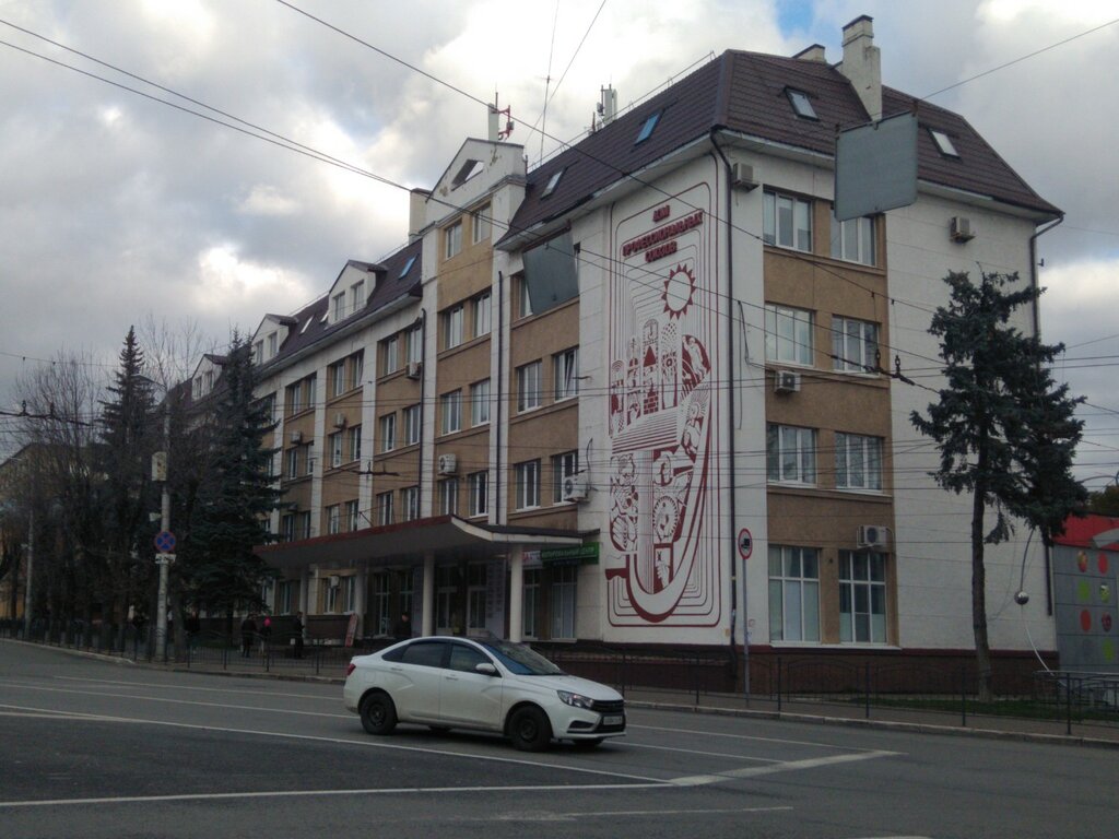 Further education Uchebno-Metodichesky tsentr Kaluzhskogo Oblastnogo soveta profsoyuzov, Kaluga, photo