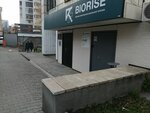 Лидер (Zaparina Street, 87), escuela deportiva