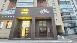 TriNiti (Voskresenskaya Street, 15) ، الستائر، قضبان الستائر
