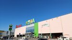 4 Сезона (Vatutina Street, 107) ، متجر بيع القبعات