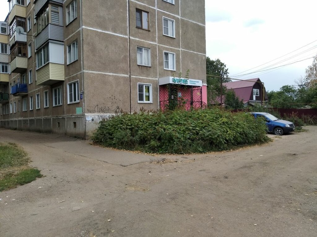 Оптик центр богдана хмельницкого
