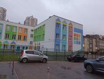 Kudrovsky kindergarten of combined type № 1 (Prazhskaya Street, 17), jardín de infancia, guardería