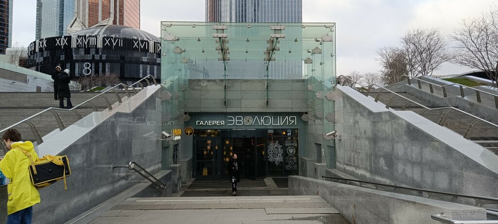 Payment terminal Московский кредитный банк, платёжный терминал, Moscow, photo