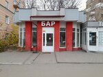 У Подковы (Gromoboya Street, 11) ، حانة، بار