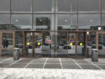 Q Partner (Lenina Avenue, 83) ، متجر مستلزمات التدخين