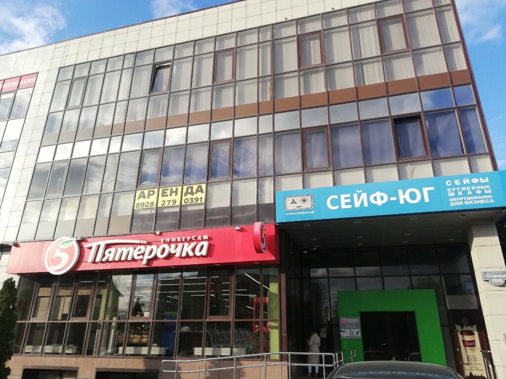 Beauty salon Eskova Studio, Rostov‑na‑Donu, photo