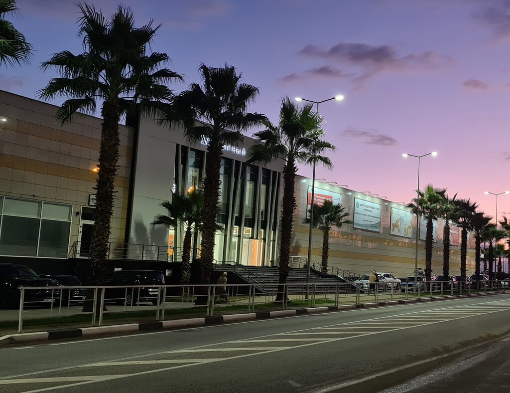 Shopping mall Mirnyy, Krasnodar Krai, photo