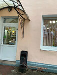Продукты (ulitsa Nekrasova, 7), grocery