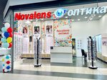 Novalens Оптика (Pobedy Boulevard, 23Б), opticial store