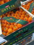 Овощи база (Obreznaya ulitsa, 57), food ingredients and spices