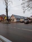 Червячок (prospekt Vingissara, 33) ، لوازم صيد