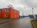 Garage Time (Yaroslavskiy rayon, Karabikhskoye selskoye poseleniye, derevnya Begoulevo), engine repairs