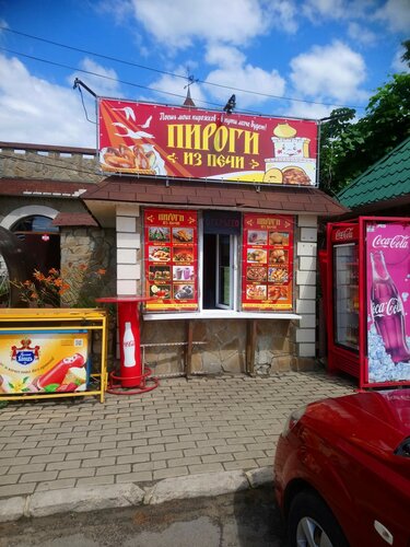 Fast food Быстрое питание, Tula Oblast, photo