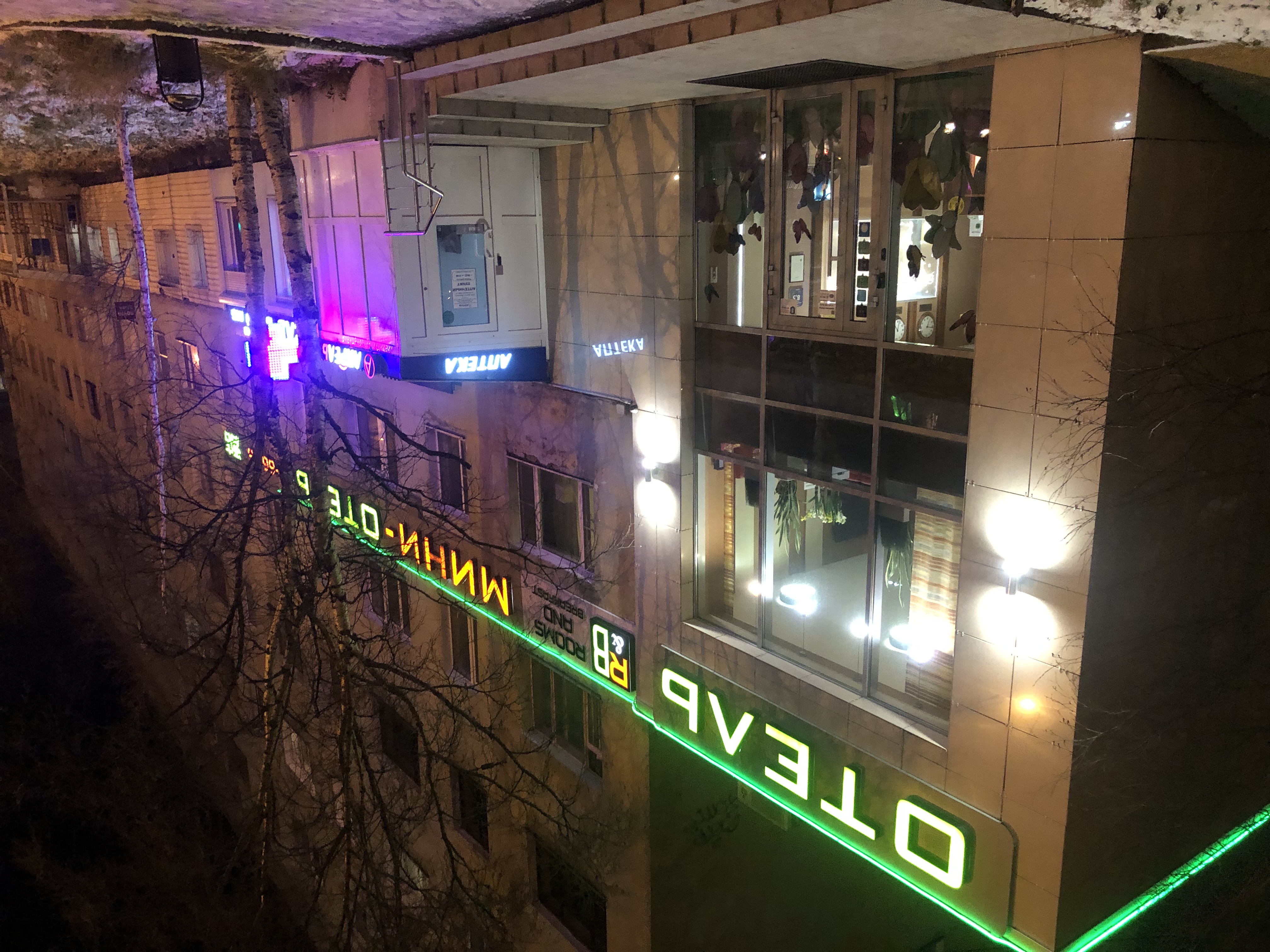 Фото Rooms & Breakfast