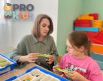 PROkids (Dergaevskaya Street, 18), children's developmental center