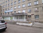 Воронежфармация (Arzamasskaya Street, 4), pharmacy