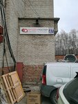 AkademPoster (Sovetskiy City Administrative District, Akademgorodok Microdistrict, Demakova Street, 27к1), printing services