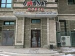 Amanat Music (Қабанбай Батыр даңғылы, 11), музыкалық білім  Астанада