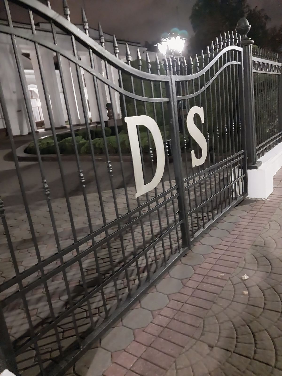 Фото Dipservice Hall