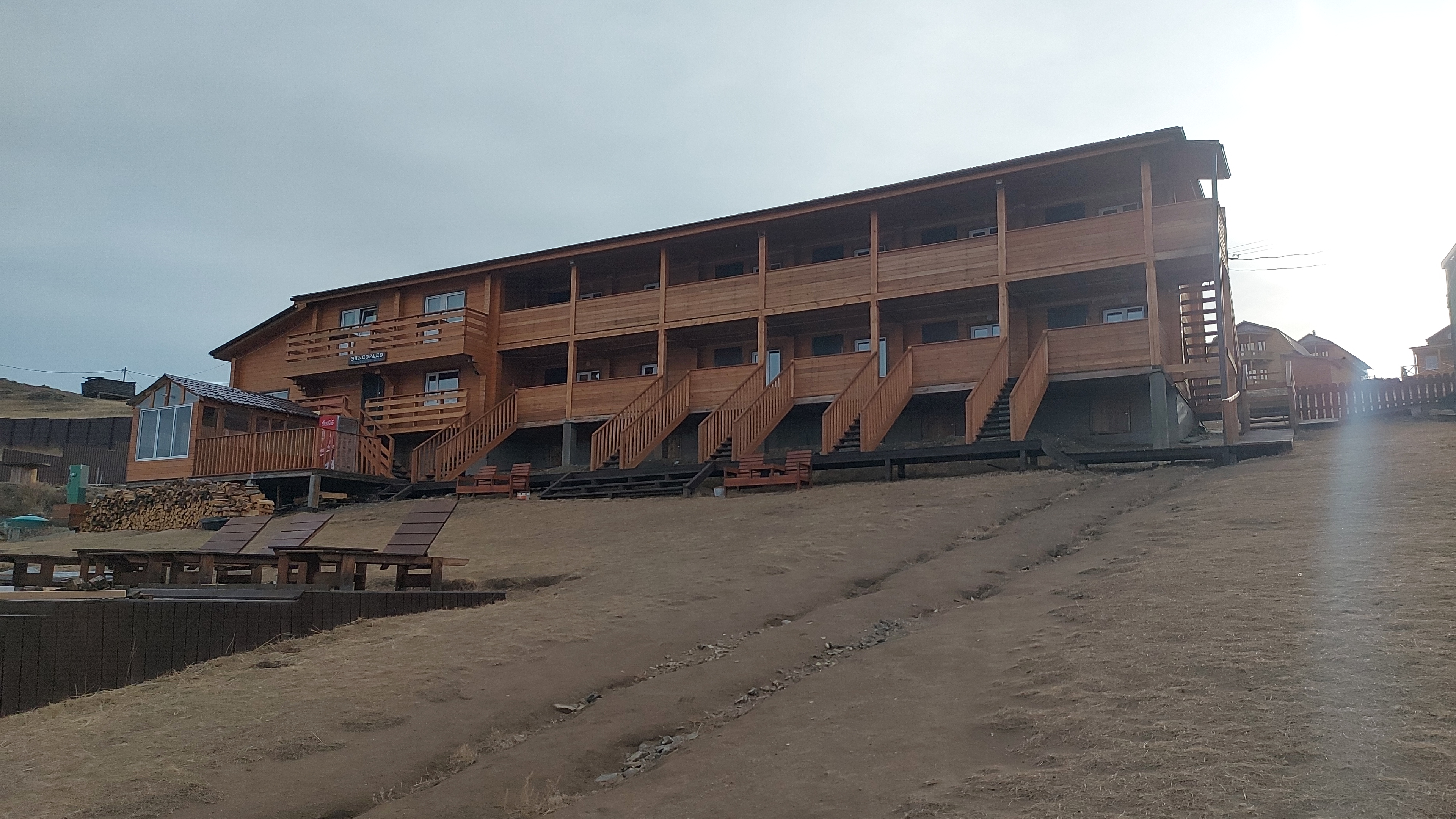 Фото Эльдорадо