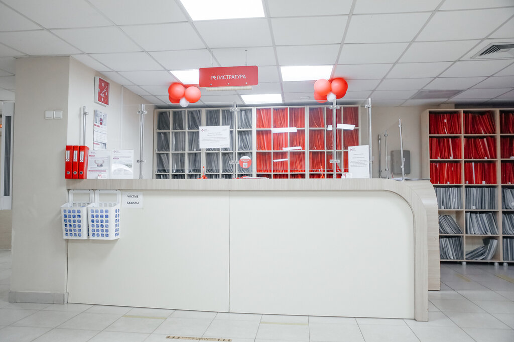 Centro médico, clínica Alfa-Tsentr Zdorovya, , foto