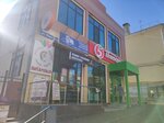 Smart (Mira Street, 216), educational center