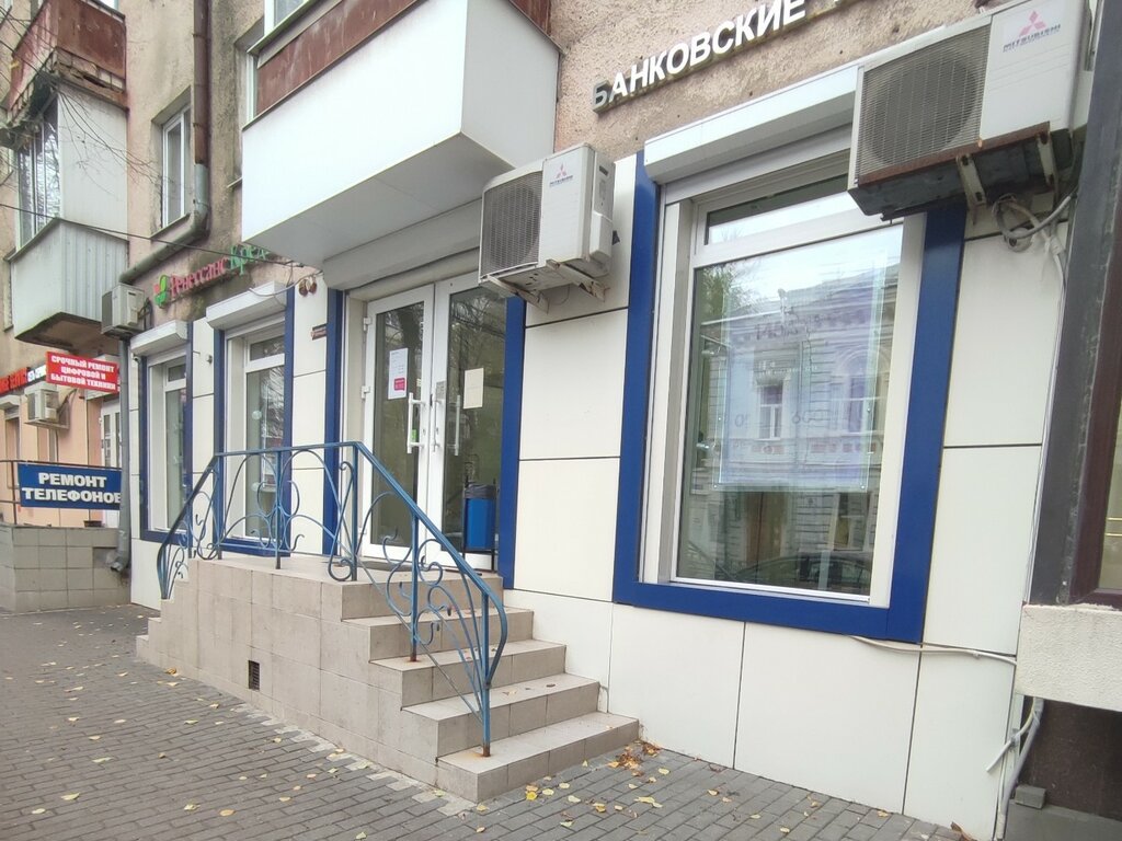 ATM Renessans Bank, Voronezh, photo