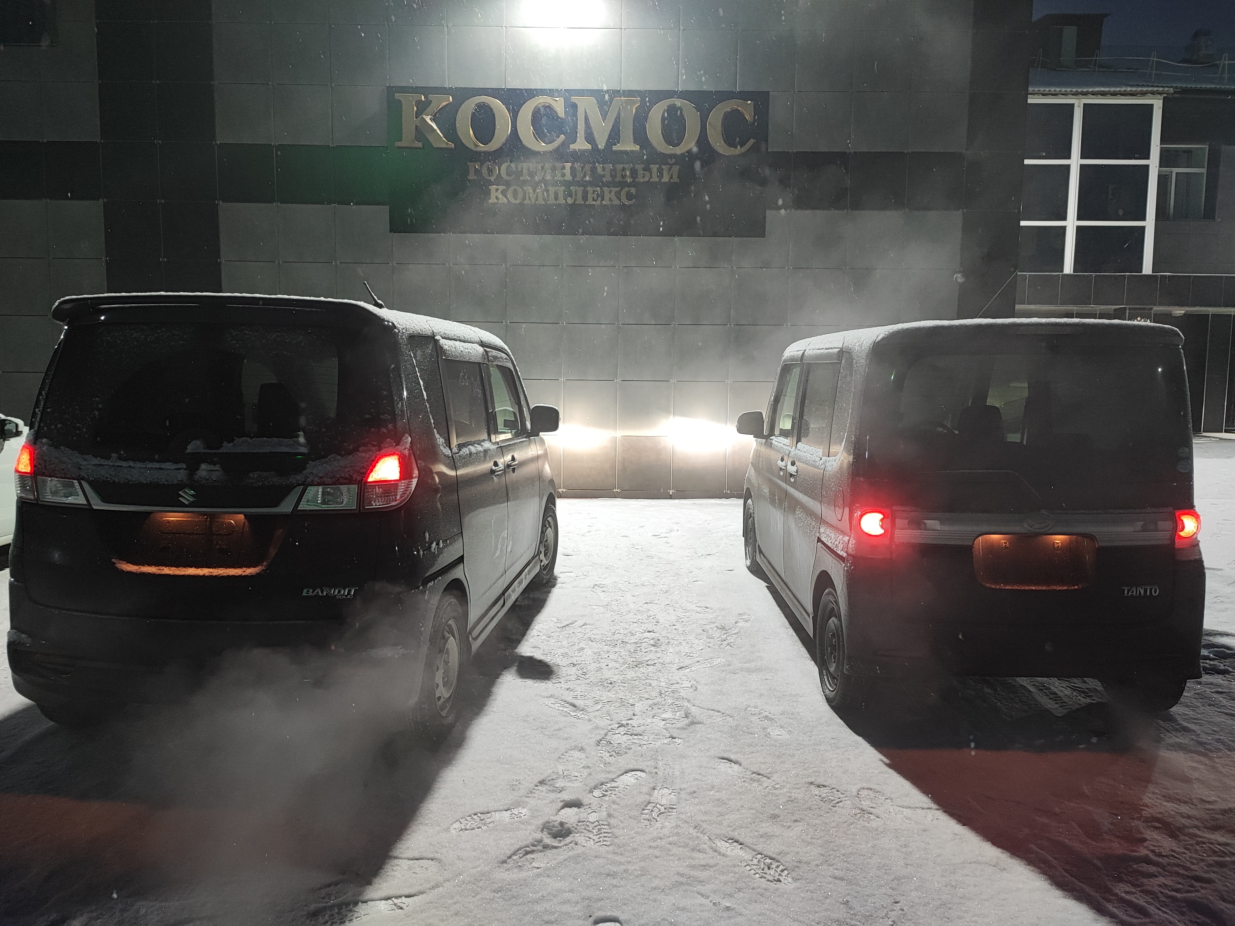 Фото Космос