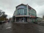 Katrina malina (Proletarskaya Street, 83А), photography