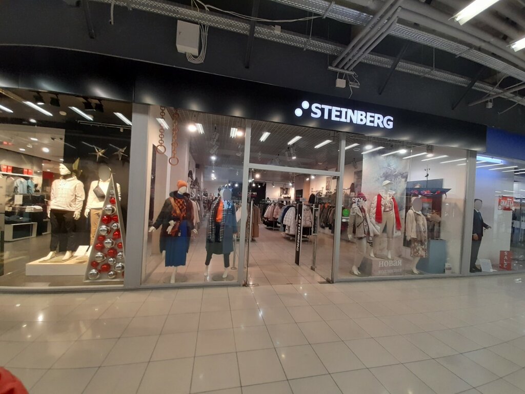 nike mall vivo
