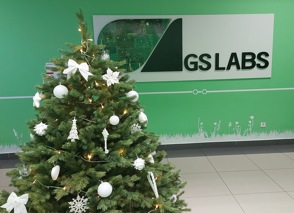 IT company GS Labs, Saint Petersburg, photo